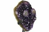 Amethyst Geode Section on Metal Stand - Uruguay #139811-2